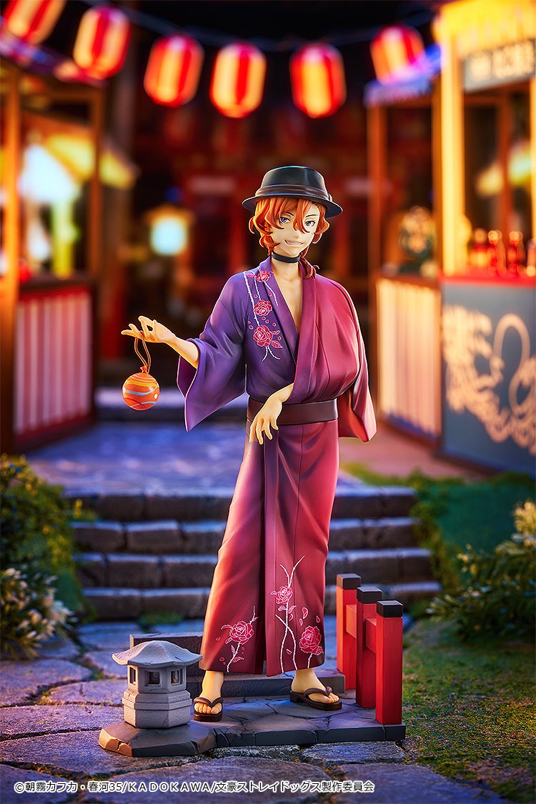 Bungou Stray Dogs - Nakahara Chuuya - 1/7 - Yukata Ver.