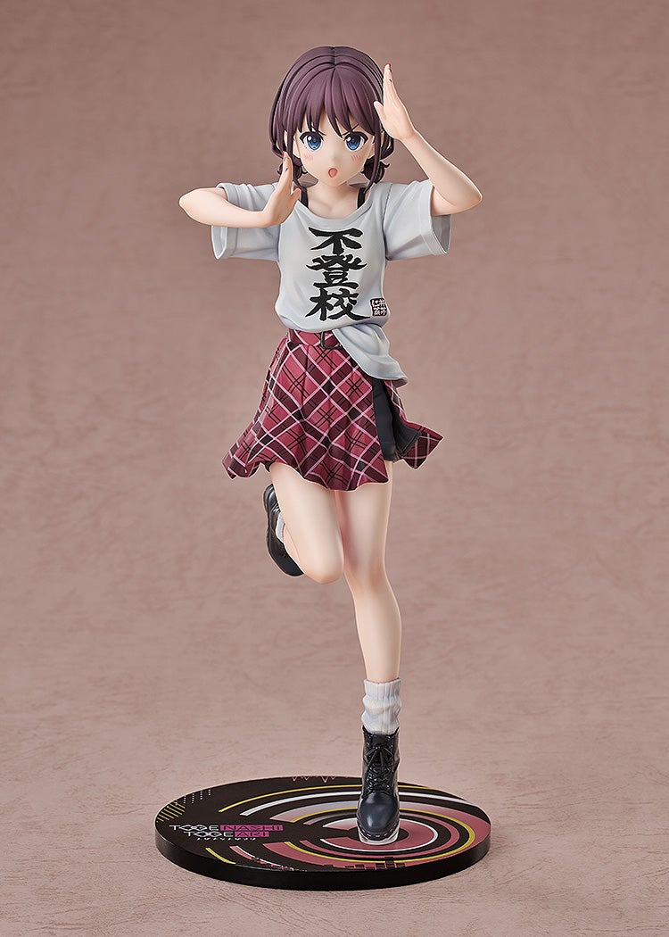 GOOD SMILE ARTS Shanghai Girls Band Cry Iseri Nina Futoko Ver. 1/7 Plastic Figure - 5