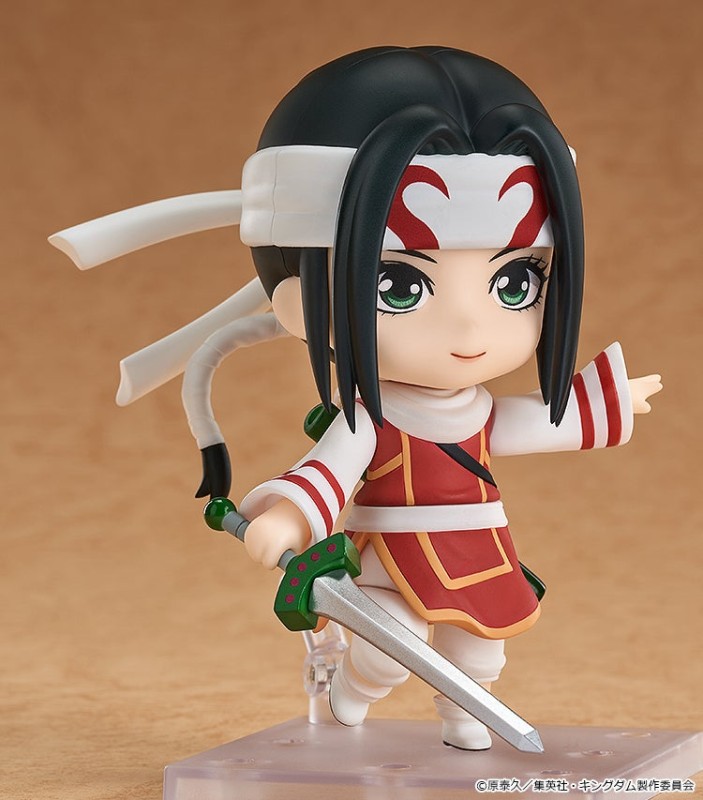 Kingdom - Kyou Kai - Nendoroid (#2799) - 3