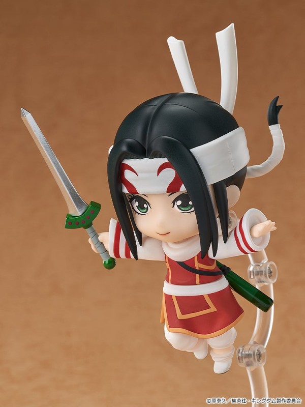 Kingdom - Kyou Kai - Nendoroid (#2799) - 2