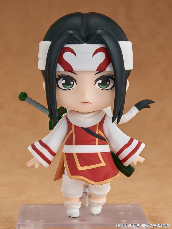 Kingdom - Kyou Kai - Nendoroid (#2799)