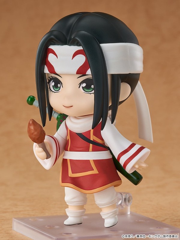 Kingdom - Kyou Kai - Nendoroid (#2799) - 5