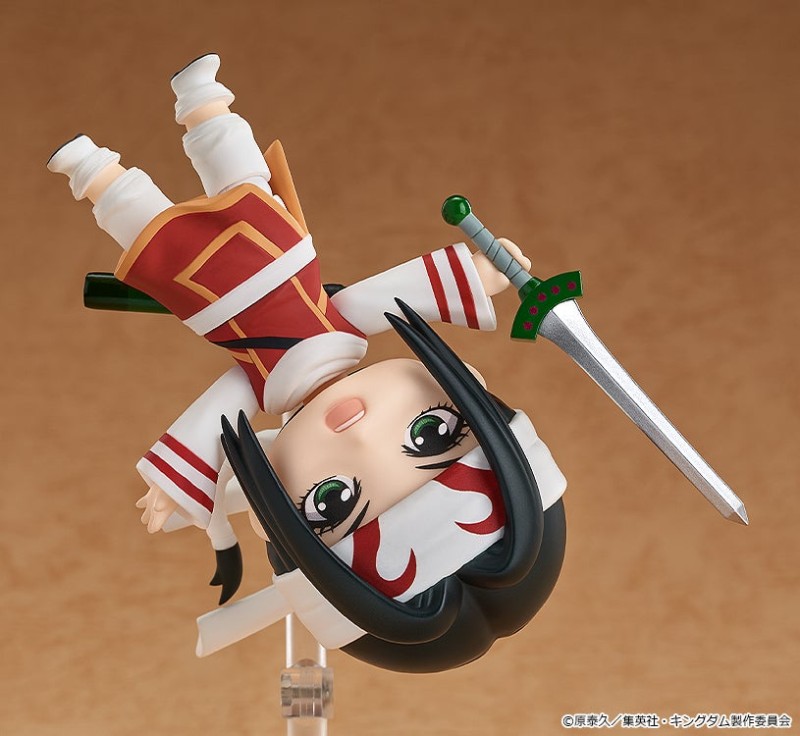 Kingdom - Kyou Kai - Nendoroid (#2799) - 4