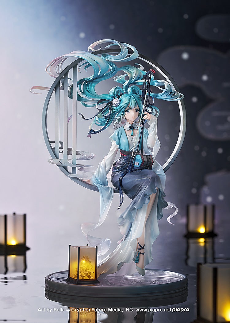 Vocaloid - Hatsune Miku - 1/7 - Han Gong Qiu Yue Ver.