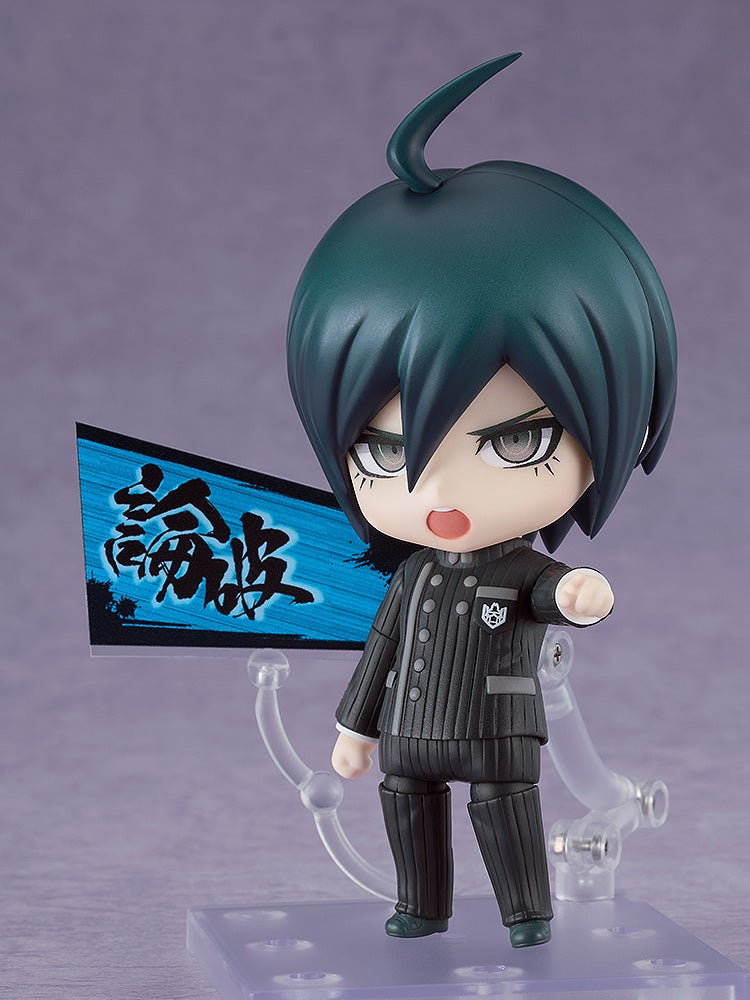 New Danganronpa V3: Minna no Koroshiai Shingakki - Saihara Shuuichi - Nendoroid  (#3009) - 4