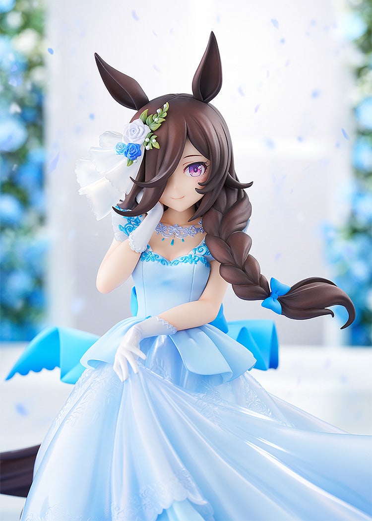 Umamusume: Pretty Derby - Rice Shower - 1/7 - The Day I Dreamed Of - 5