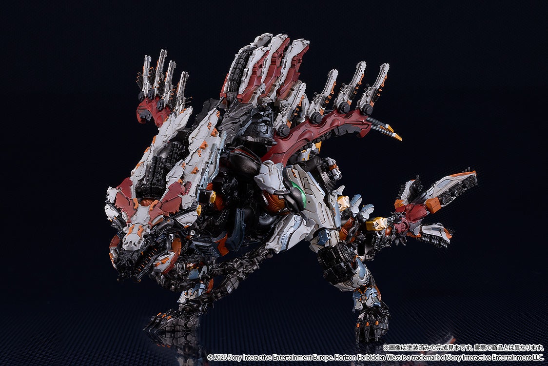 Horizon Forbidden West - Slaughterspine - Moderoid - 2