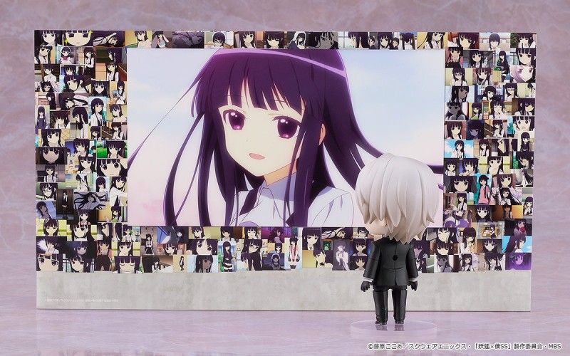 Inu x Boku SS - Miketsukami Soushi - Nendoroid (#2594) - 7