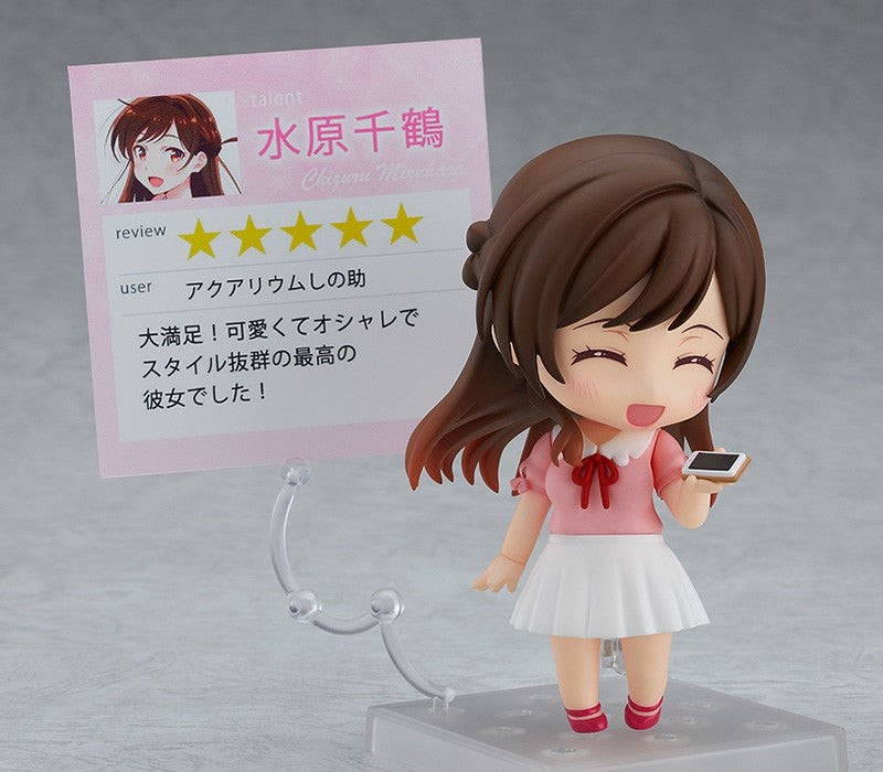 Kanojo, Okarishimasu - Mizuhara Chizuru - Nendoroid (#1473) - 6