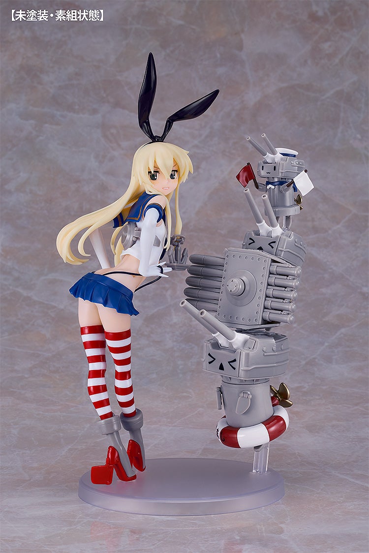Kantai Collection ~KanColle~ - Rensouhou-chan - Shimakaze - Reincarnation - 9