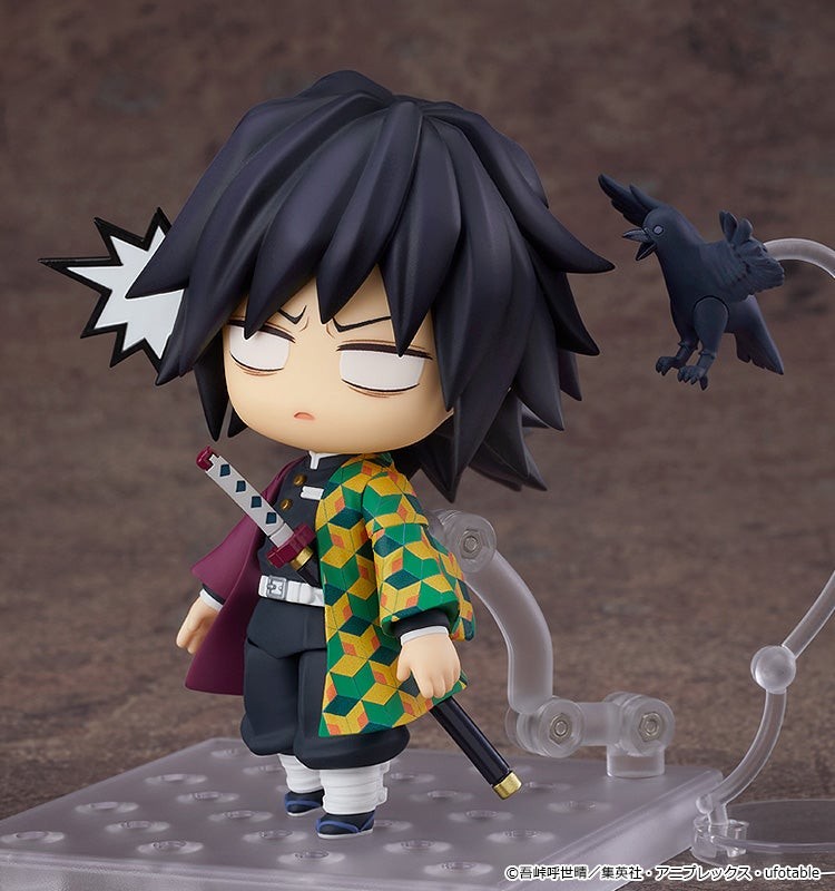 Kimetsu no Yaiba - Kasugaigarasu - Tomioka Giyuu - Nendoroid (#1408) - 3