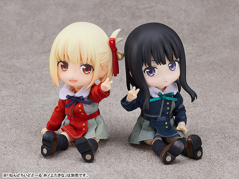 Lycoris Recoil - Nishikigi Chisato - Nendoroid Doll - 4