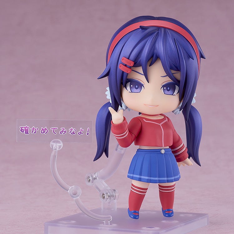 MiSide - Mita - Nendoroid  (#2956) - 4