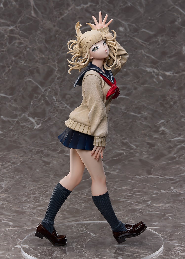 GOOD SMILE COMPANY (GSC) My Hero Academia Toga Himiko 1/4 Plastic Figure - 2