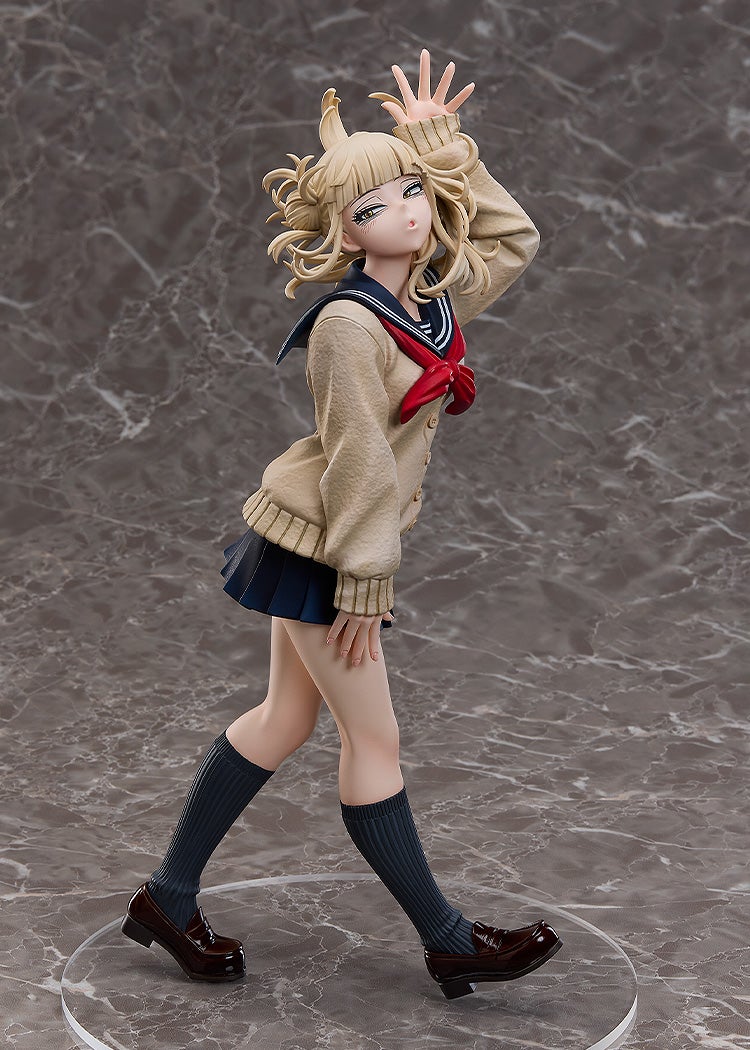 GOOD SMILE COMPANY (GSC) My Hero Academia Toga Himiko 1/4 Plastic Figure - 3