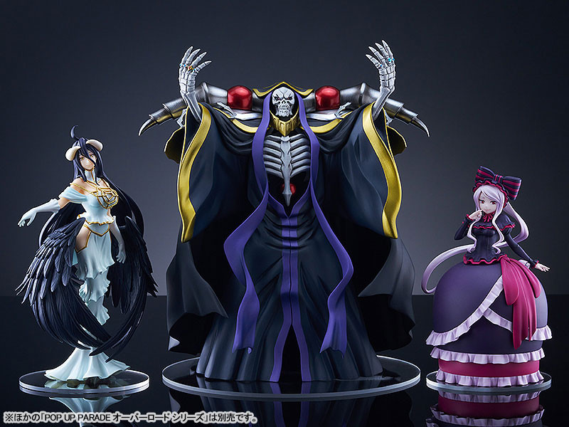 Overlord IV - Ainz Ooal Gown - Pop Up Parade - SP - 4