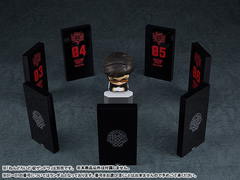 Evangelion Shin Gekijouban Nendoroid More SEELE Acrylic Set - 3