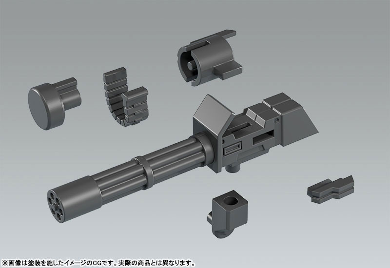 Titanomachia - Moderoid - Side:Reaper - Vogel'g - 1/48 - 7