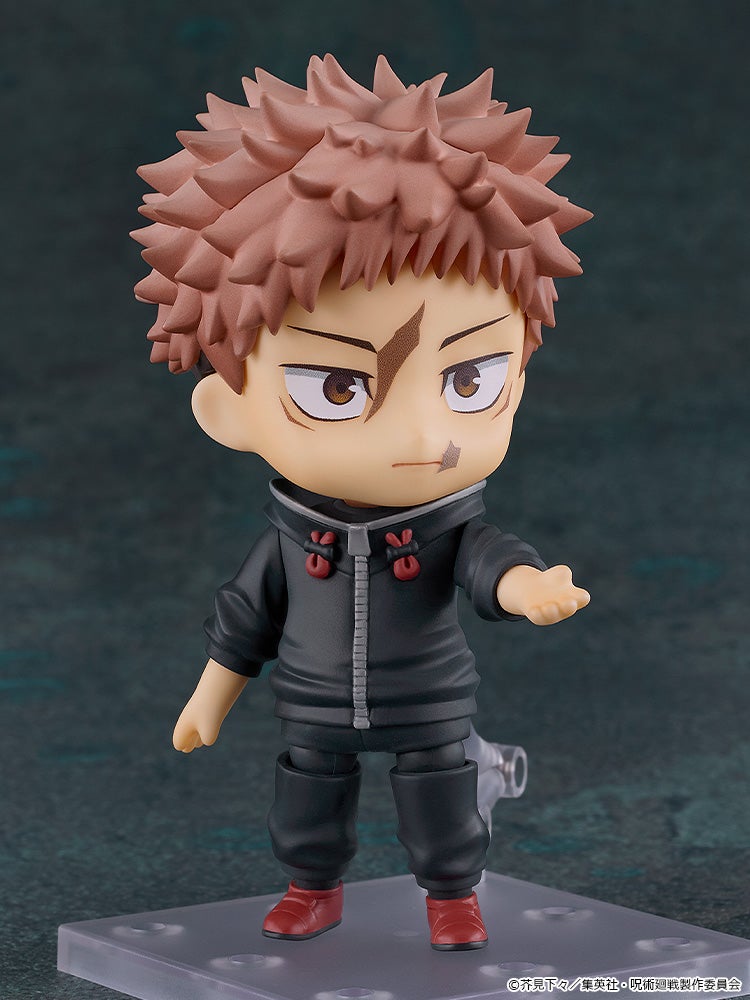 Jujutsu Kaisen - Itadori Yuji - Nendoroid  (#2977) - Nendoroid Basic - Execution Ver. - 2