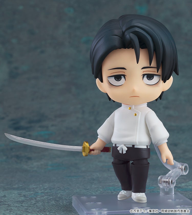 Jujutsu Kaisen Shimetsu Kaiyuu - Okkotsu Yuta - Nendoroid  (#2933) - Execution Ver.