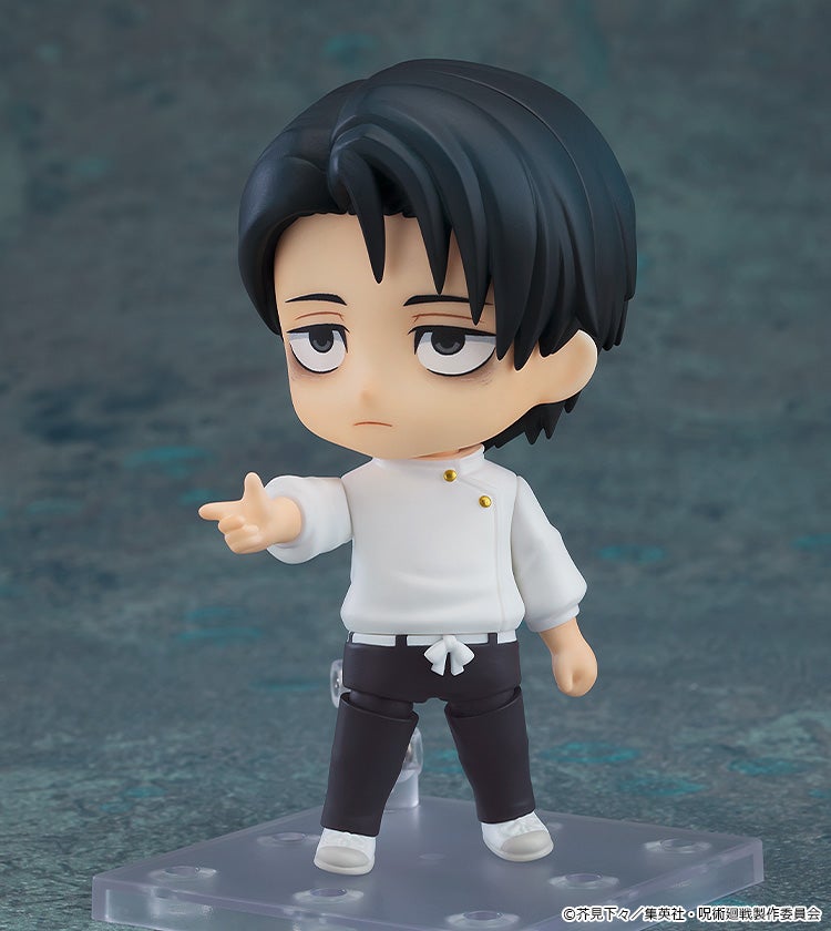 Jujutsu Kaisen Shimetsu Kaiyuu - Okkotsu Yuta - Nendoroid  (#2933) - Execution Ver. - 4