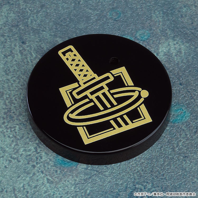 Jujutsu Kaisen Shimetsu Kaiyuu - Okkotsu Yuta - Nendoroid  (#2933) - Execution Ver. - 6