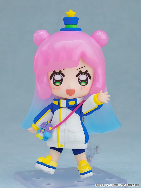 Puniru wa Kawaii Slime - Puniru - Nendoroid (#2753) - Nendoroid Basic