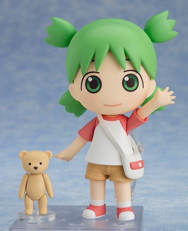 Yotsuba&! - Duralumin - Koiwai Yotsuba - Nendoroid (#1064)