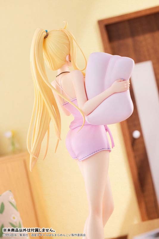 Dosanko Gal wa Namaramenkoi - Fuyuki Minami - 1/6 - Pajama Ver. - 4