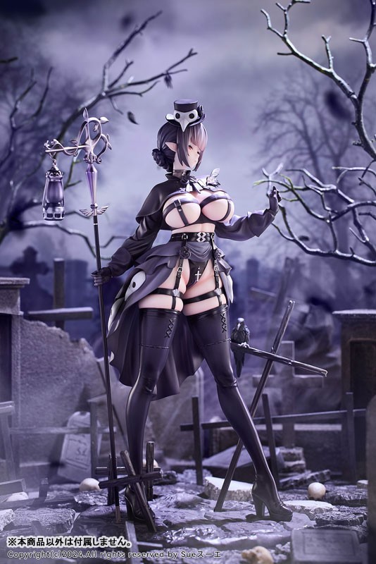 Original - Pest Ishi Kara - 1/6 - 2