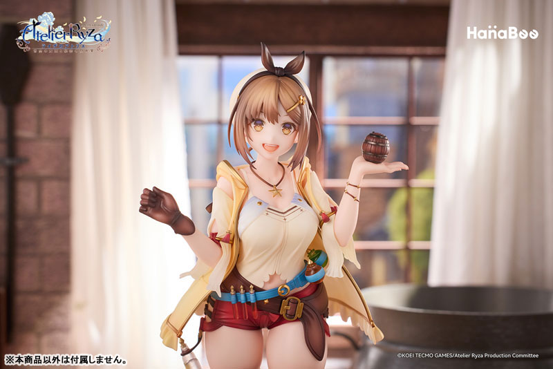 HanaBee Ryza no Atelier -Tokoyami no Joou to Himitsu no Kakurega- Reisalin Stout 1/7 Plastic Figure - 2
