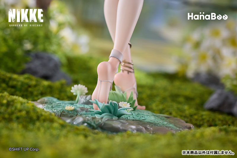 HanaBee Shouri no Megami: NIKKE Trina 1/6 Plastic Figure - 10