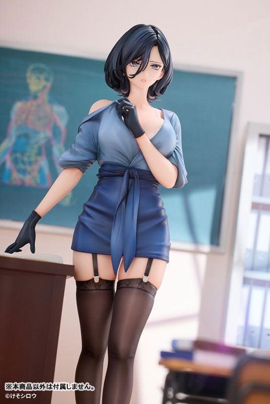 Original - Toutotsu ni Nugidasu Ten'nen Bijutsu Kyoushi Rumi - 1/6 - 8