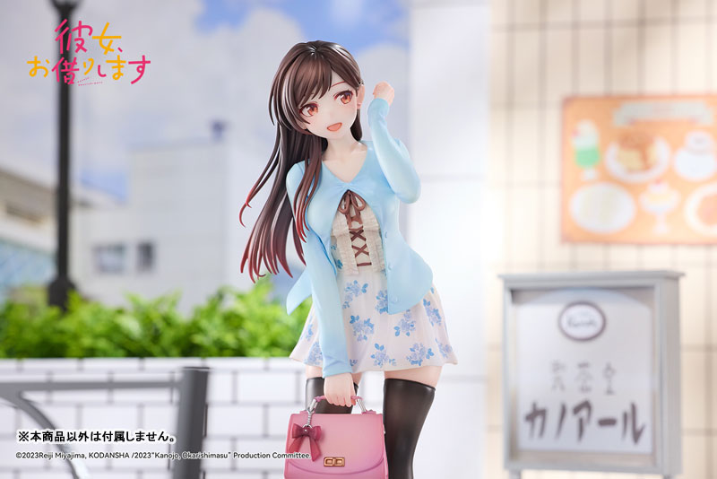HanaBee TV Anime Kanojo, Okarishimasu Mizuhara Chizuru Saisho no Deai 1/6 Plastic Figure - 4