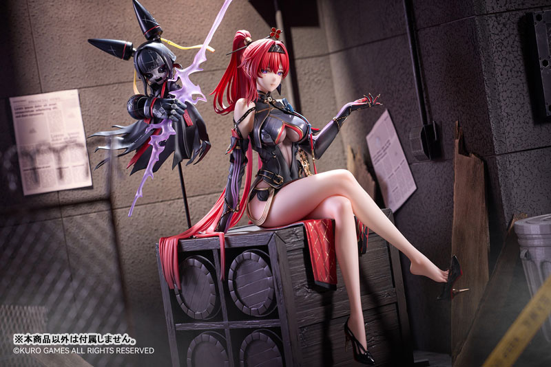 Wuthering Waves - Yinlin - 1/6 - 2