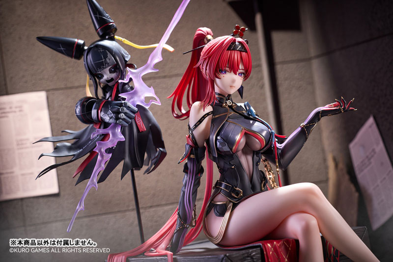 Wuthering Waves - Yinlin - 1/6 - 4