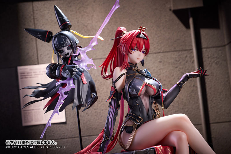 Wuthering Waves - Yinlin - 1/6 - 3