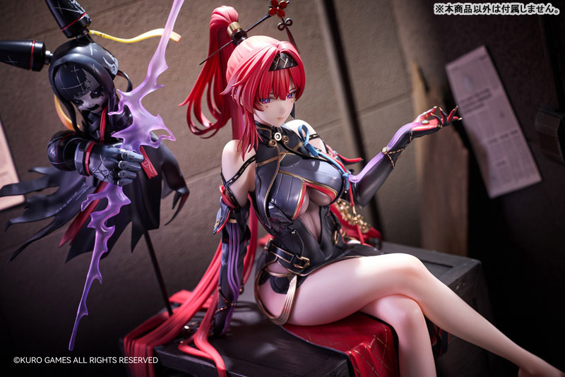 Wuthering Waves - Yinlin - 1/6 - 5