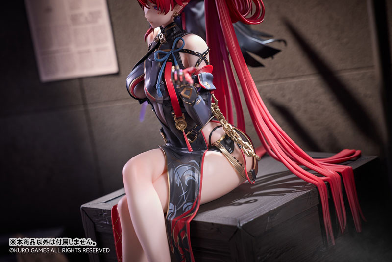 Wuthering Waves - Yinlin - 1/6 - 7