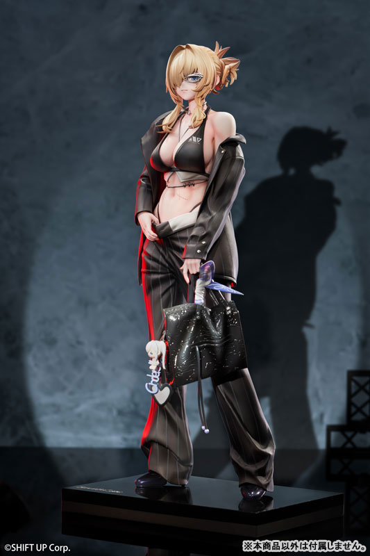 Hobby Sakura Shouri no Megami: NIKKE Grave: Beautiful You 1/7 Plastic Figure - 5