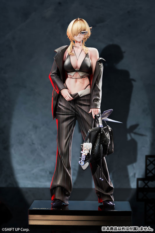 Hobby Sakura Shouri no Megami: NIKKE Grave: Beautiful You 1/7 Plastic Figure