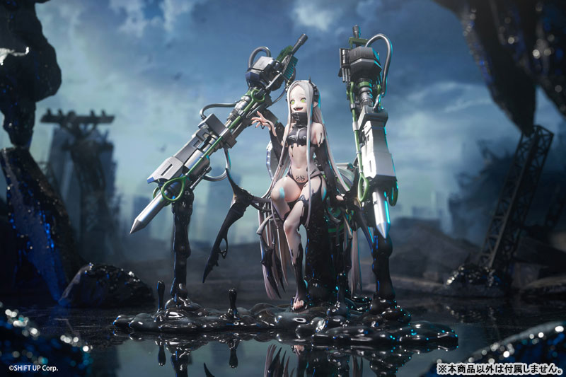 Goddess of Victory: Nikke - Leviathan - 1/7 - 2