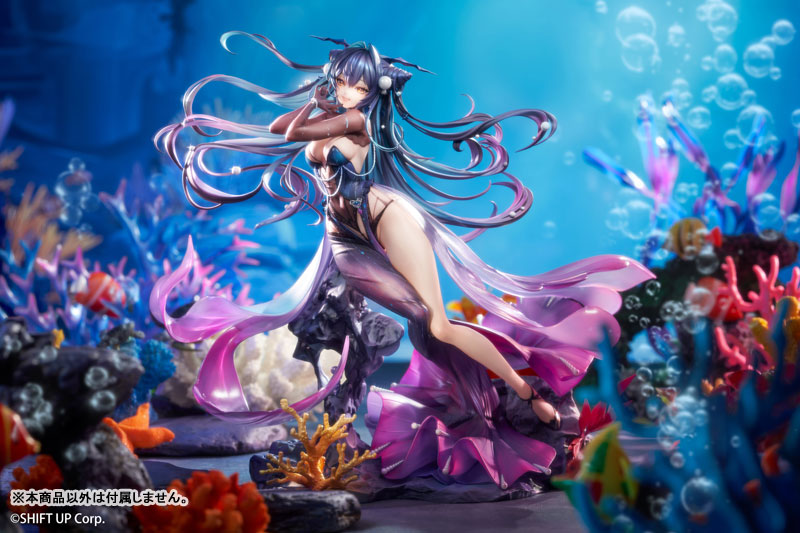 Hobby Sakura Shouri no Megami: NIKKE Little Mermaid Abyss Flower 1/7 Plastic Figure