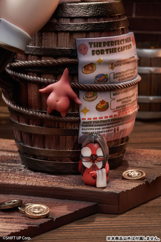 Hobby Sakura Shouri no Megami: NIKKE Mast: Romantic Maid 1/4 Plastic Figure - 17