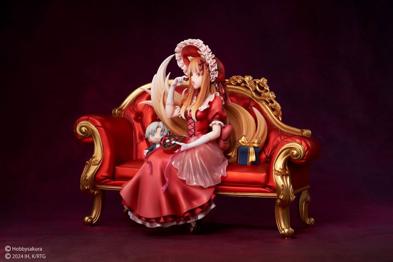 Ookami to Koushinryou: Merchant Meets the Wise Wolf - Holo - Valentine's Ver. - 1/7 - 17