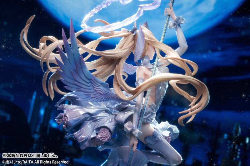 Zettai Junpaku♡Mahou Shoujo - Sasaki Kotone - 1/7 - Absolute Whiteness - 11