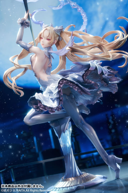 Zettai Junpaku♡Mahou Shoujo - Sasaki Kotone - 1/7 - Absolute Whiteness - 2