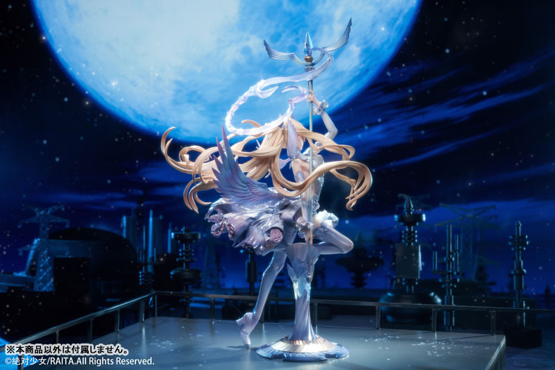 Zettai Junpaku♡Mahou Shoujo - Sasaki Kotone - 1/7 - Absolute Whiteness - 8