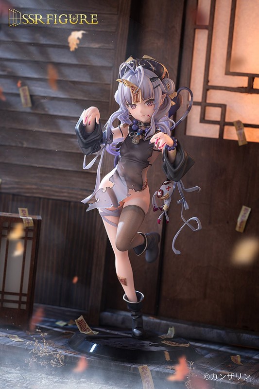 Original - SSR Figure - Shinomiya Kanna - Jiangshi Ver. - 5