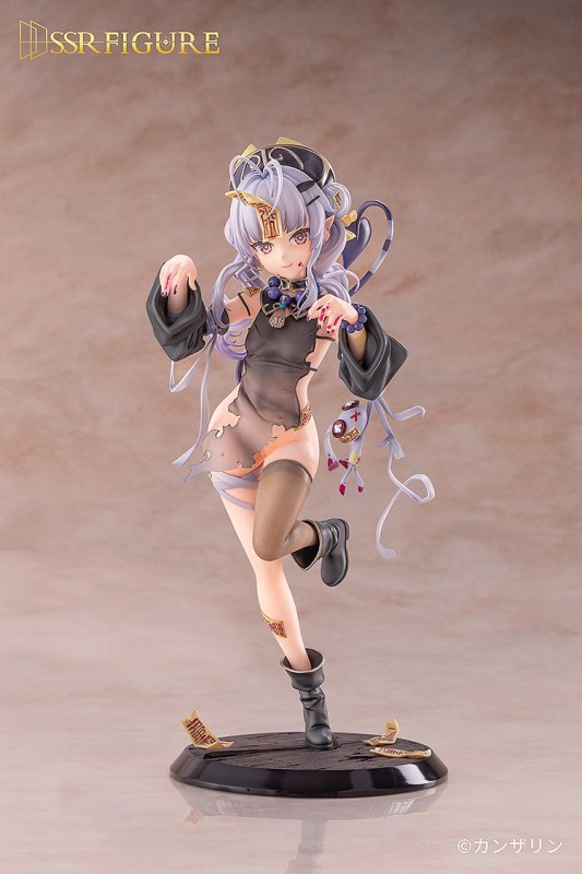 Original - SSR Figure - Shinomiya Kanna - Jiangshi Ver.